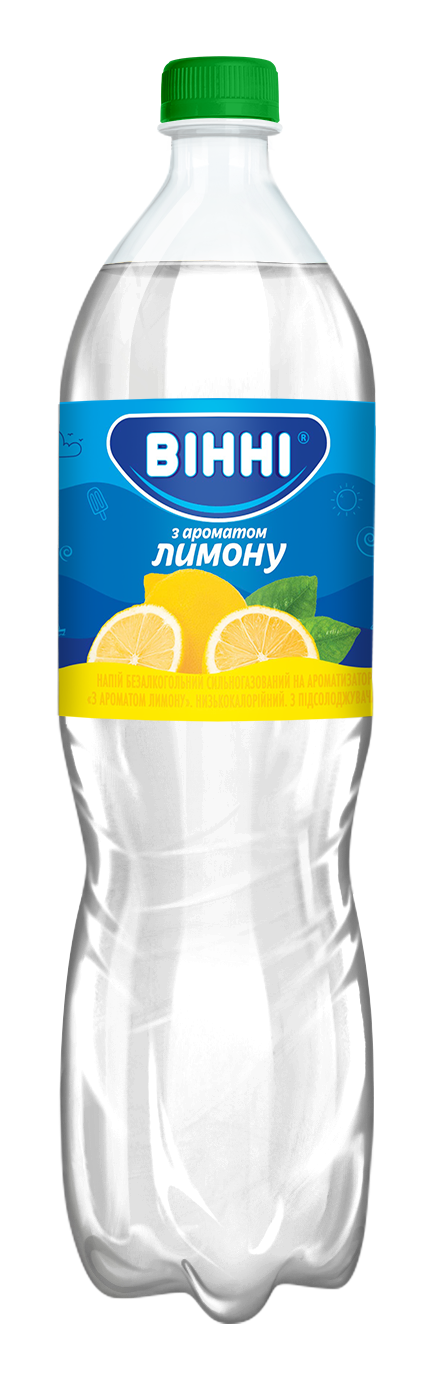 Напій б/а сильногазований на ароматизаторах низькокалорійний «З ароматом Лимону» ТМ «ВІННІ» 1,5 л, на підсолоджувачі